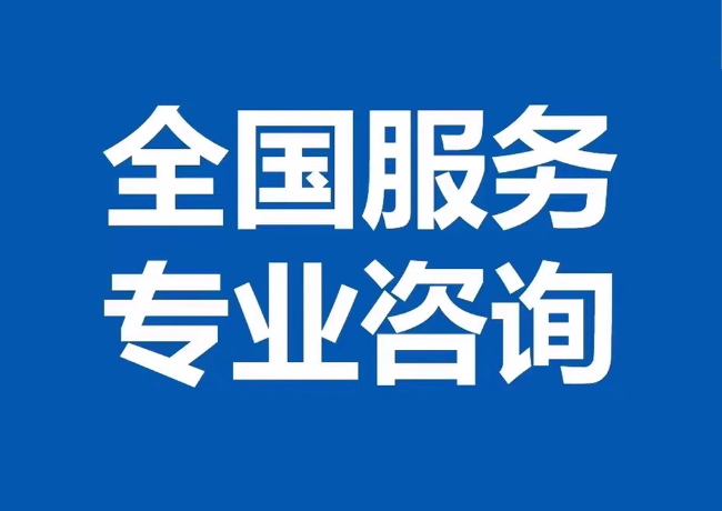 莲湖封存公积金代提
